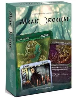 Настільна гра Мракоборці Сквірл - pi 95107 Настільна гра Мракоборці Сквірл - pi 95107