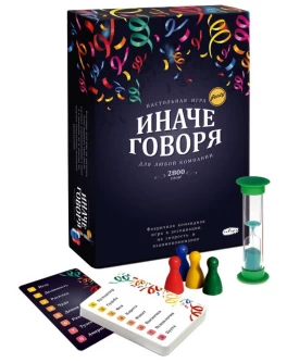 Настільна гра Інакше кажучи Сквірл - pi 12129 Настільна гра Інакше кажучи Сквірл - pi 12129