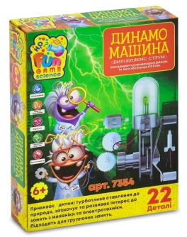 Науковий набір Fun Game Динамо машина (7354) - igs 7354