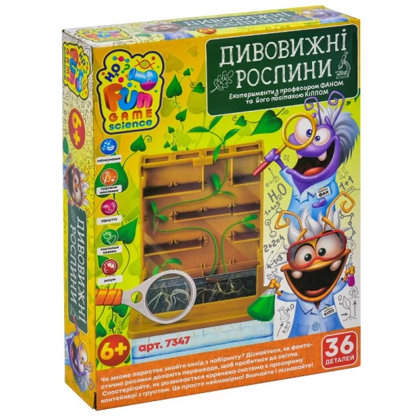 Науковий набір Fun Game Дивовижні рослини (7347) - igs 7347