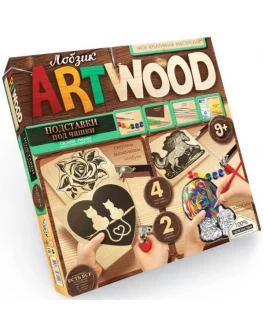 Набір для творчості Danko Toys Artwood Вирізання лобзиком Підставка під чашку - mlt Artwood 2