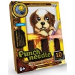 Набір для творчості Danko Toys Килимова вишивка Punch needle - mlt Punch needle