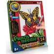 Набір для творчості Danko Toys Килимова вишивка Punch needle - mlt Punch needle