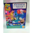 Науковий набір Fun Game Міжпланетна подорож (7356) - igs 7356
