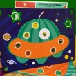 Дитяча мозаїка 8 в 1 Top Bright - top b 130895