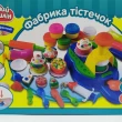 Набор для лепки из теста Фабрика пирожных  - mpl MK 0433