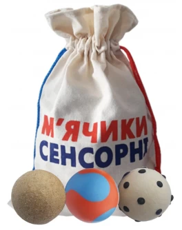 Гра М'ячики Сенсорні для занять і масажу (терапевтичні м'ячики) Hega