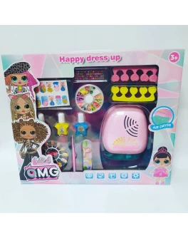 Манікюрний набір для дівчаток O.M.G. з сушкою для лаку (CS 68 E 13)