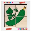 Дерев'яні кубики. Склади малюнок Овочі, Komarovtoys