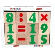 Дерев'яні кубики Цифри та знаки 12 шт, KomarovToys