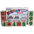 Дерев'яні кубики Цифри та знаки 12 шт, KomarovToys