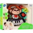 Музична іграшка Hola Toys Піаніно дитяче Мавпочка (3137)