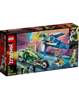 Конструктор LEGO NINJAGO Швидкісні рейсери Джея і Ллойда (71709)