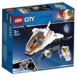 Конструктор LEGO City Місія на супутник (60224)