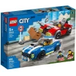 Конструктор LEGO City Поліцейський арешт на автостраді (60242)