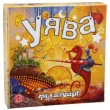 Настольная игра Уява (Воображение) Ариал - arial 1203