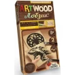 Набір для творчості Danko Toys Artwood Вирізання лобзиком Підставка під чашку міні (LBZ-02-02)