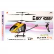 Вертолет на радиоуправлении X990 - mpl X990