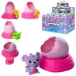 Коллекционная фигурка Hatchimals в яйце - mpl 716