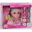 Лялька манекен Belle для зачісок та макіяжу (8869-12)