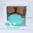 Дитяча іграшка Yihuttoys Тостер бірюзовий (YH 129-5 B)