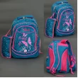 Рюкзак школьный 0085-18/555-463 Butterfly girls - igs 58831