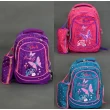 Рюкзак школьный 0085-18/555-463 Butterfly girls - igs 58831
