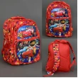 Рюкзак школьный 555-455 Тачки - igs 59213