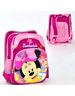 Школьный рюкзак N 00204 Минни Маус - igs 65953