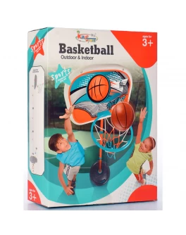 Баскетбольне кільце на стійці 133 см, кільце 25 см (MR 0330)
