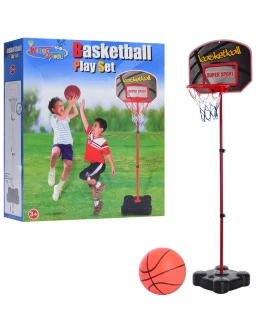 Баскетбольне кільце на стійці 141 см, кільце 24 см (MR 0337)