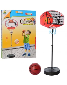 Баскетбольне кільце на стійці 153 см, кільце 23 см (MR 0479)