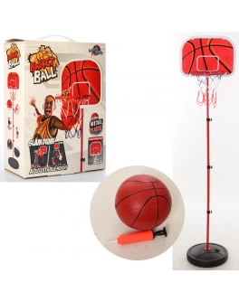 Баскетбольне кільце на стійці 150 см, кільце 21 см (M 6204)