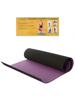 Килимок для занять на вулиці (дитячий каремат) 183х61 см чорно-фіолетовий (MS 0613-1-BV)