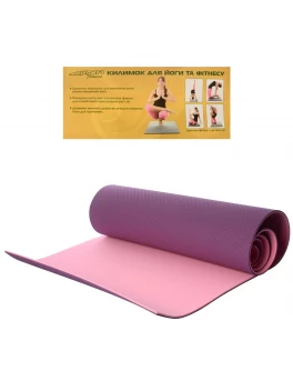 Килимок для занять на вулиці (дитячий каремат) 183х61 см фіолетово-рожевий (MS 0613-1-VP)