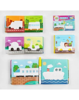 Книга для малюків 4FUN Game Club малювання водою, пензлик Транспорт