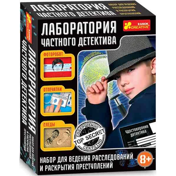 Набір для експериментів Ranok Creative Лабораторія приватного детектива