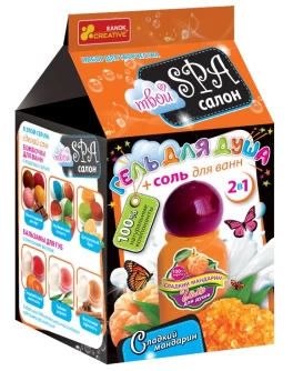 Набор для творчества Гель для душа Сладкий мандарин, Ranok Creative - RK 5644