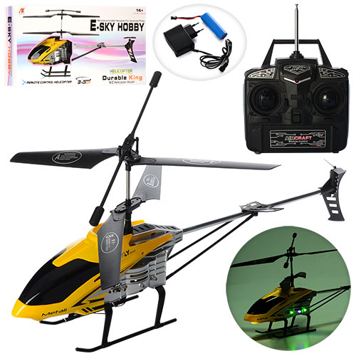 Вертольоти, квадрокоптери, катери розвиваючі іграшки для дітей і